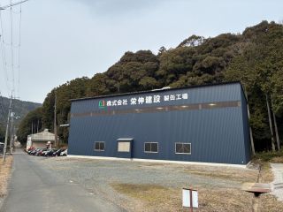 309557308